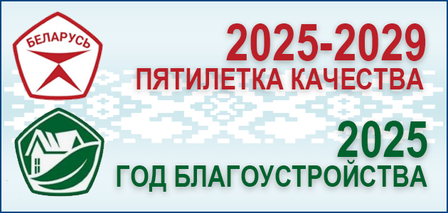 Сводный электронный каталог