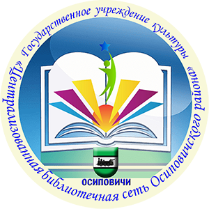 Логотип